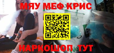 каннабис Краснодар
