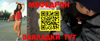 каннабис Краснодар