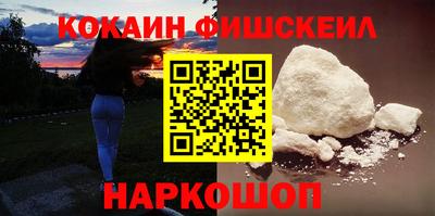 каннабис Краснодар