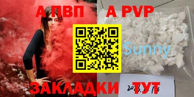 ешки Майкоп