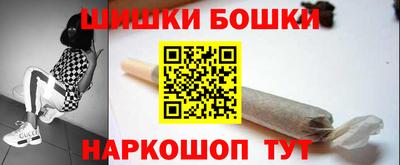 меф Краснокаменск