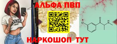 каннабис Краснодар