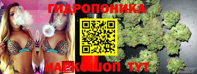 мескалин Краснознаменск